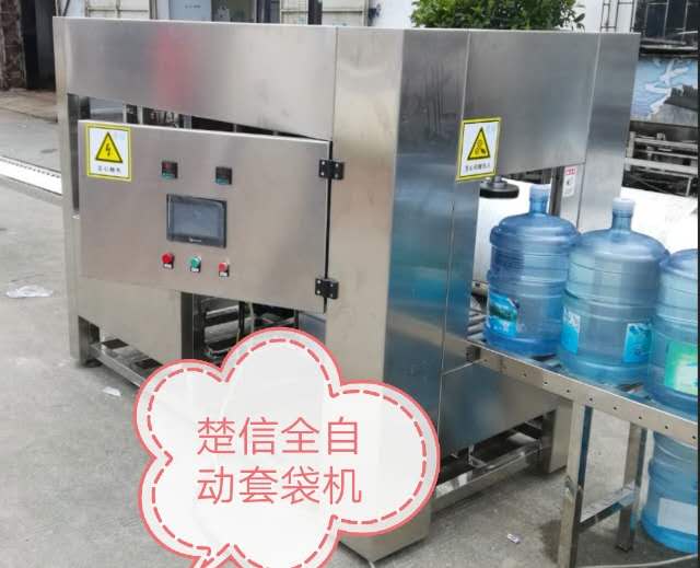 Quy trình cải tạo dây chuyền nhà máy nước cũ: Các bước cốt lõi, cấu hình thiết bị và yếu tố vận hành