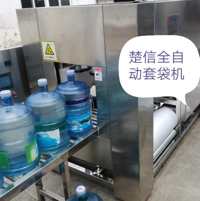 Phân tích quy trình công nghệ thiết bị nước tinh khiết dược phẩm: Cấu hình, vận hành và kiểm soát chất lượng