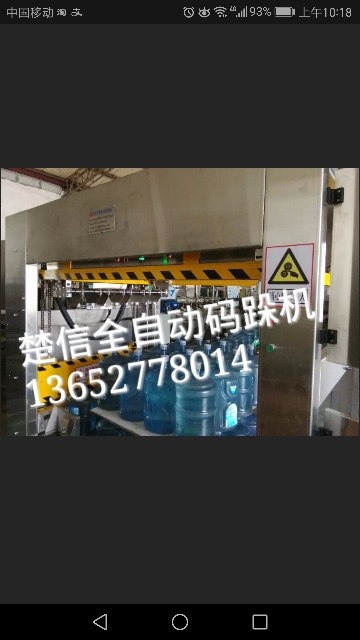 Quy trình công nghệ thiết bị nước tinh khiết công nghiệp: Từ xử lý thô đến nước đạt chuẩn ISO, cấu hình thực tế và giới