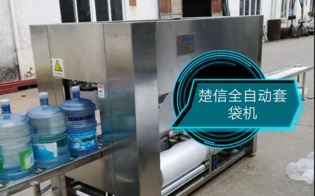 Nguyên lý hoạt động thiết bị xử lý nước RO: Cấu trúc lõi, logic vận hành và giới hạn ứng dụng thực tế