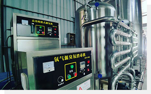 Đảm bảo chất lượng
