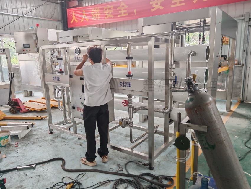Tỷ lệ nước đường trong máy trộn CO2 dao động: Quy trình chẩn đoán và xử lý sự cố tại nhà máy