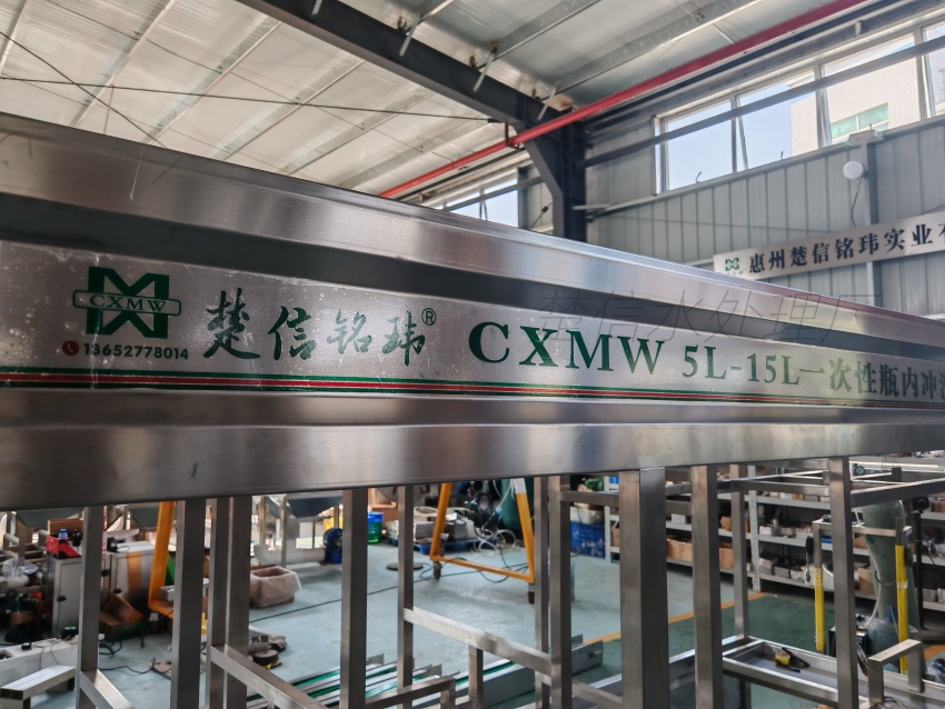 Máy đóng bao tự động cho nước đóng chai: Chi phí hợp lý nằm ở cấu hình phù hợp thực tế