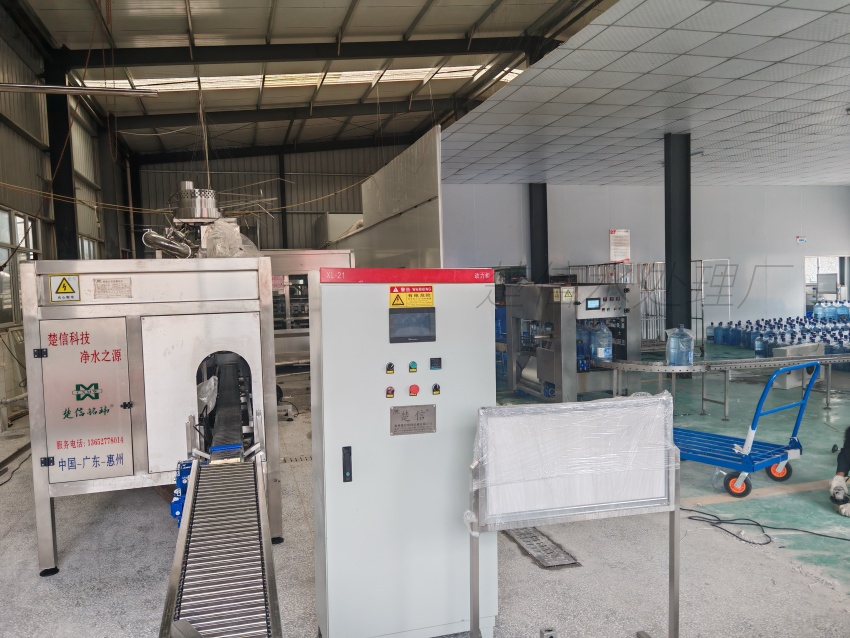 Lựa chọn công nghệ xử lý nước cho nhà máy mới: So sánh điều kiện áp dụng RO, UF và NF theo nguồn nước thực tế